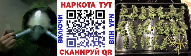 Виды наркотиков купить Балашиха LSD-25  АМФЕТАМИН  Мефедрон  Канабис  Кокаин  ГАШ 