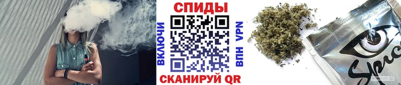 БУТИРАТ бутандиол  дарк нет наркотические препараты  Балашиха 