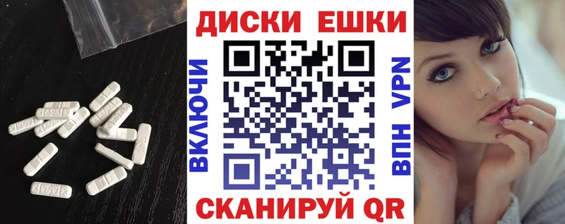 Ecstasy DUBAI  Балашиха 