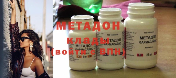 альфа пвп VHQ Верея