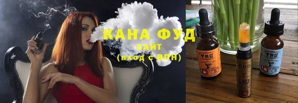 альфа пвп VHQ Верея