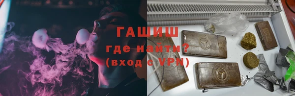 гидра Верхнеуральск