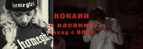 гидра Верхнеуральск