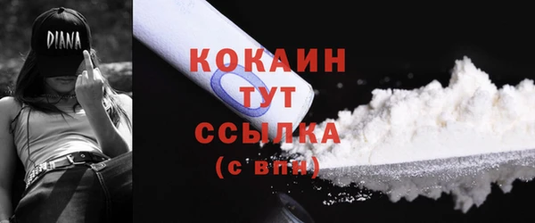 гидра Верхнеуральск