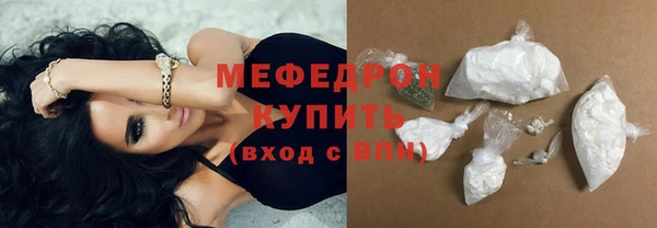гидра Верхнеуральск