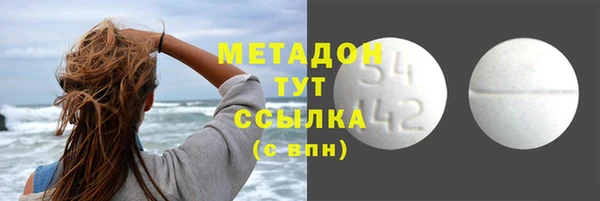 гидра Верхнеуральск