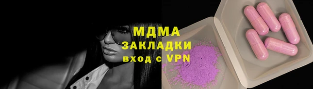 альфа пвп VHQ Верея