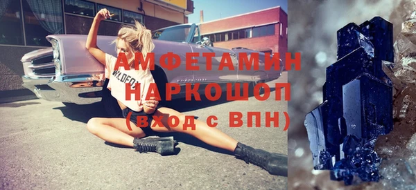гидра Верхнеуральск