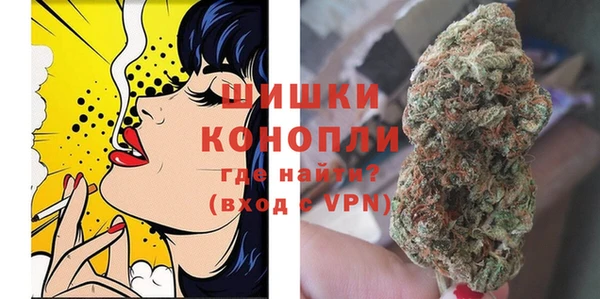 ALPHA-PVP Верхний Тагил