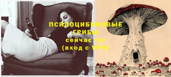 альфа пвп VHQ Верея