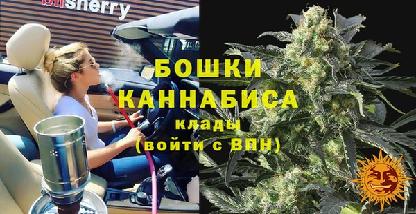 альфа пвп VHQ Верея