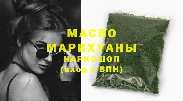 гидра Верхнеуральск
