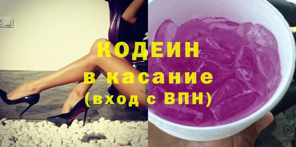 гидра Верхнеуральск