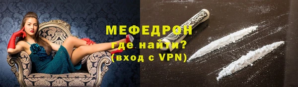 гидра Верхнеуральск