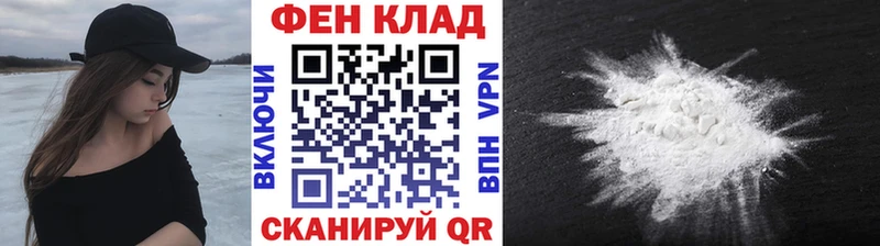 магазин  наркотиков  Балашиха  OMG ONION  Метамфетамин Methamphetamine 