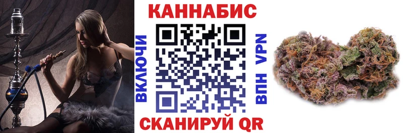 где найти   Балашиха  Бошки Шишки марихуана 